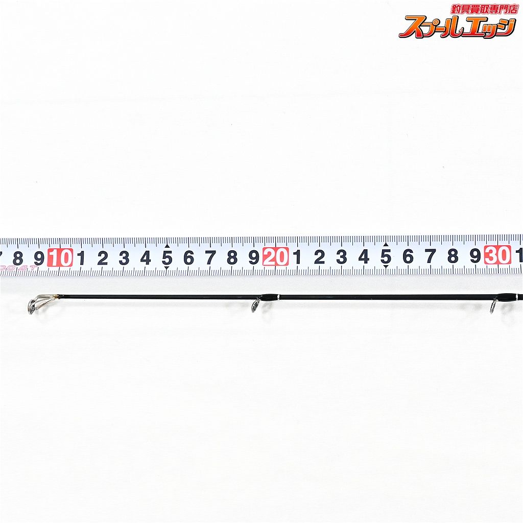 【シーフロアコントロール】 ジャムロッド 1フォース JR 603-1