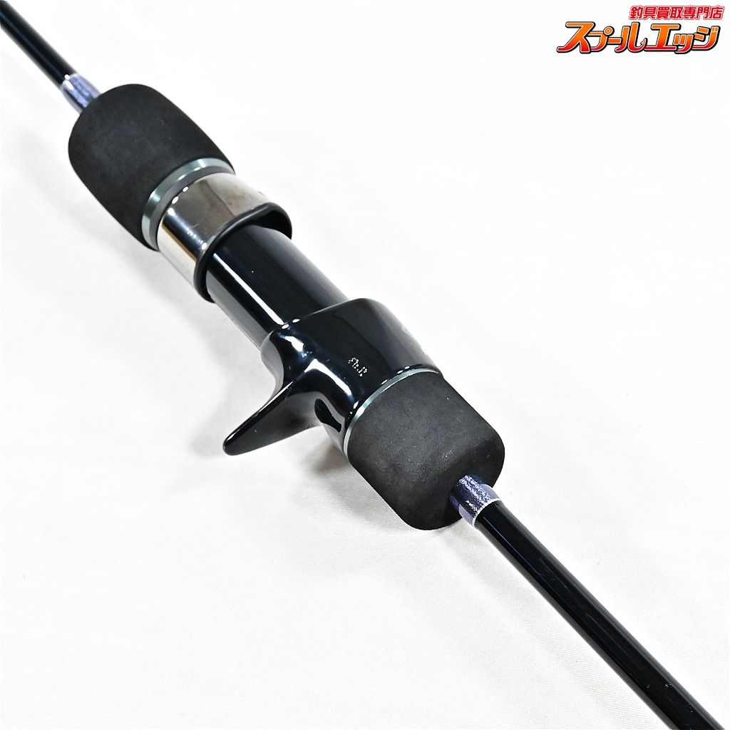 【シーフロアコントロール】 ジャムロッド 1フォース JR 603-1