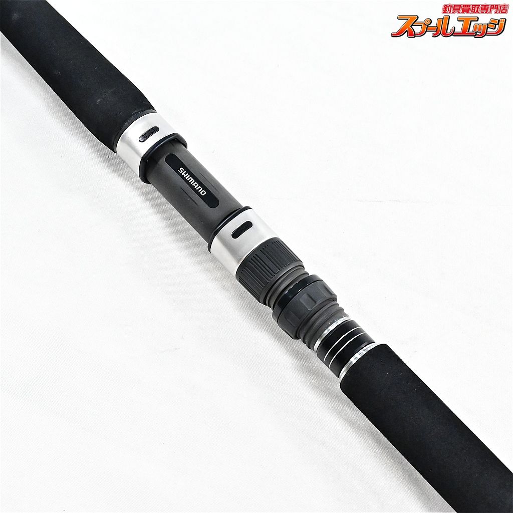 シマノ　グラップラー　Grappler S603 ジギング　ヒラマサ　ブリ 【シマノ】 21グラップラー BB タイプJ S60-2 SHIMANO GRAPPLER Type-J