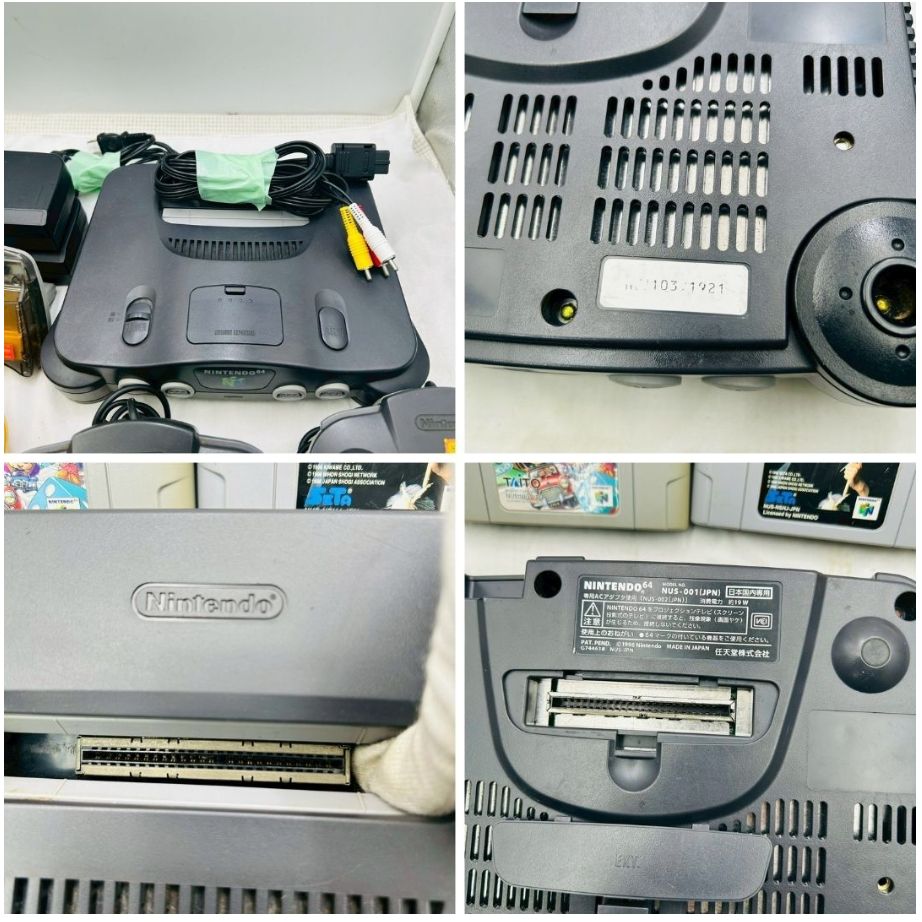 送料無料】懐かしの名作多数 Nintendo64 本体2台 コントローラー5個