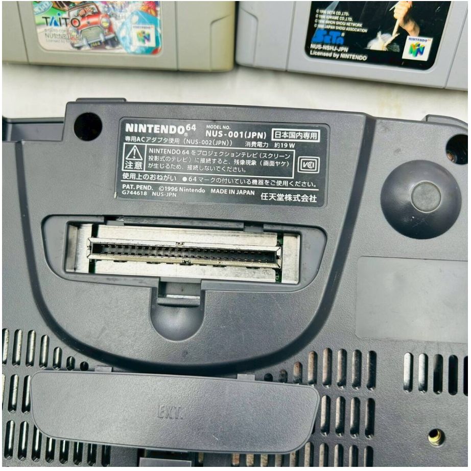 送料無料】懐かしの名作多数 Nintendo64 本体2台 コントローラー5個