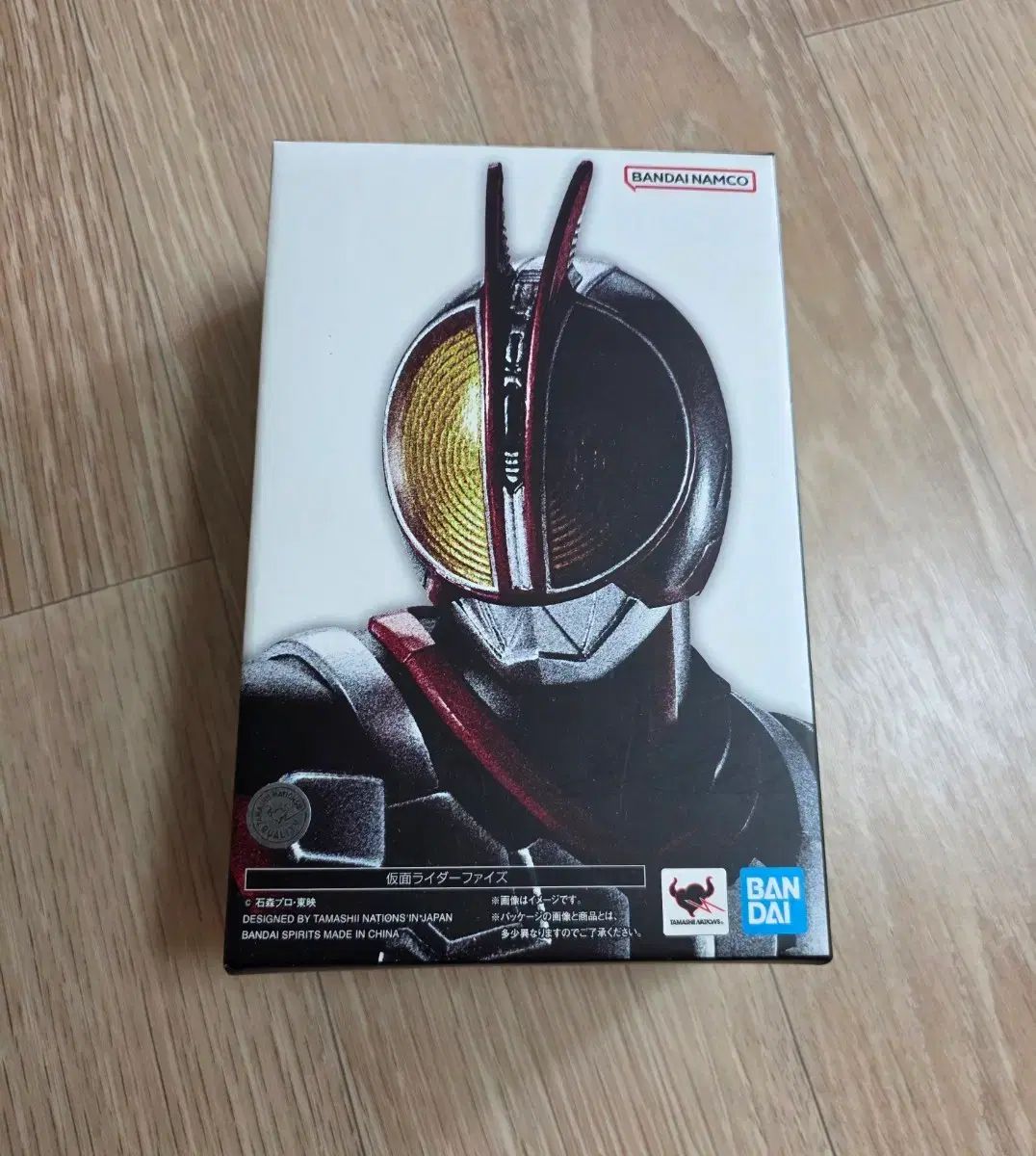 しももく ソフビ バルカーン　セット　ゴッコ堂 リアルヘッド uamou しももく ソフビ バルカーン セット ゴッコ堂 リアルヘッド uamou