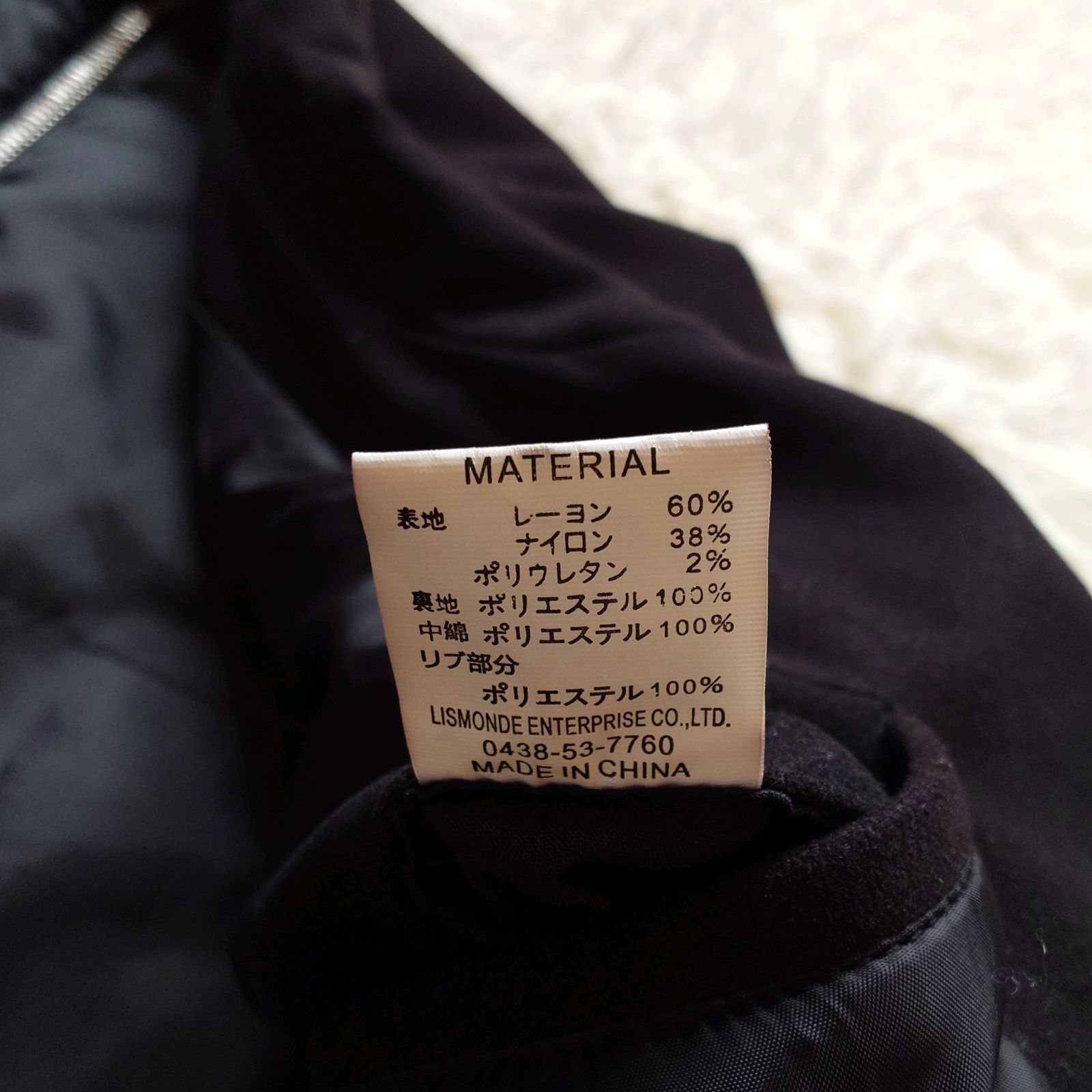 個性派デザイン】rovtski ロフトスキー AFYF バックジップ 変形 中綿