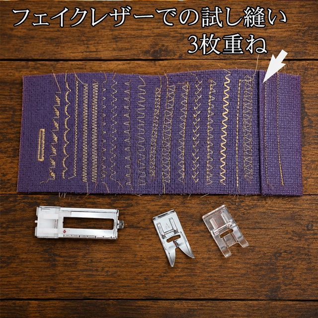 ◇簡単操作◇JANOME家庭用ミシンA3100】整備済み品 - メルカリ
