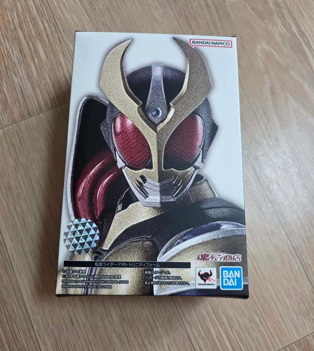 真骨彫製法 仮面ライダーアギト トリニティフォーム