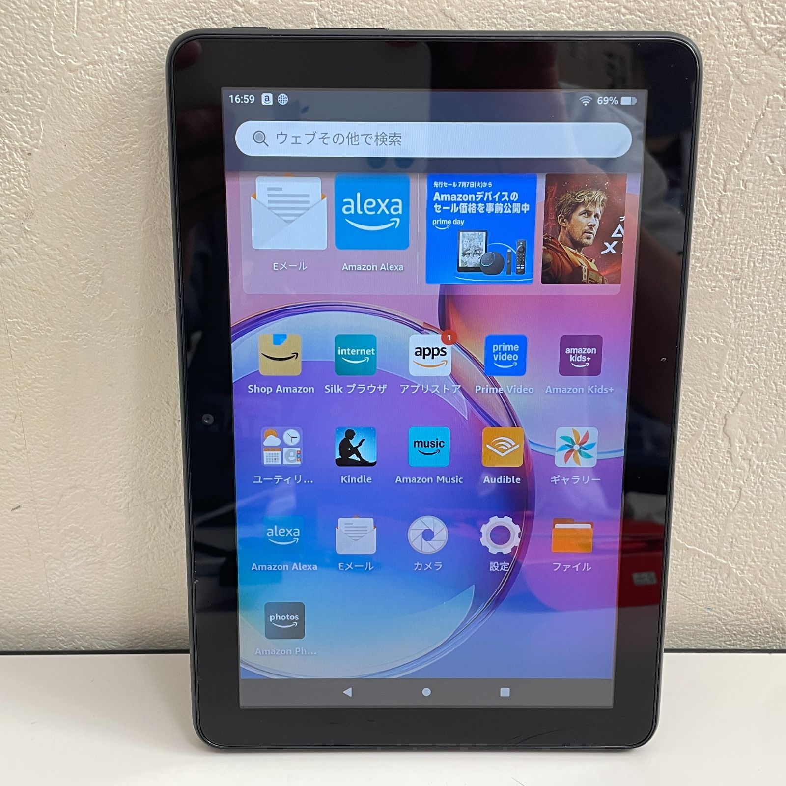 中古】Amazon Fire HD 8 32GB(第12世代) - メルカリ