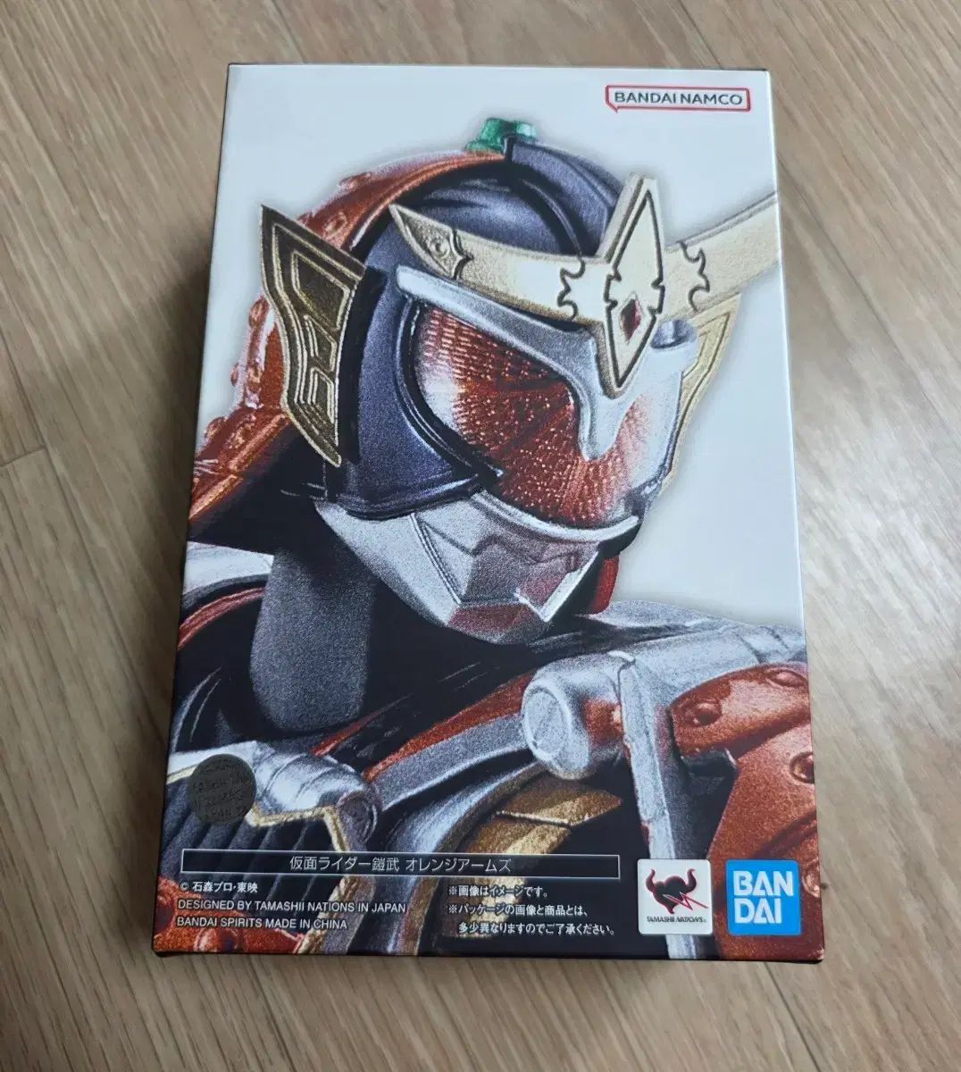S.H.Figuarts(真骨彫製法) 仮面ライダー鎧武 オレンジアームズ