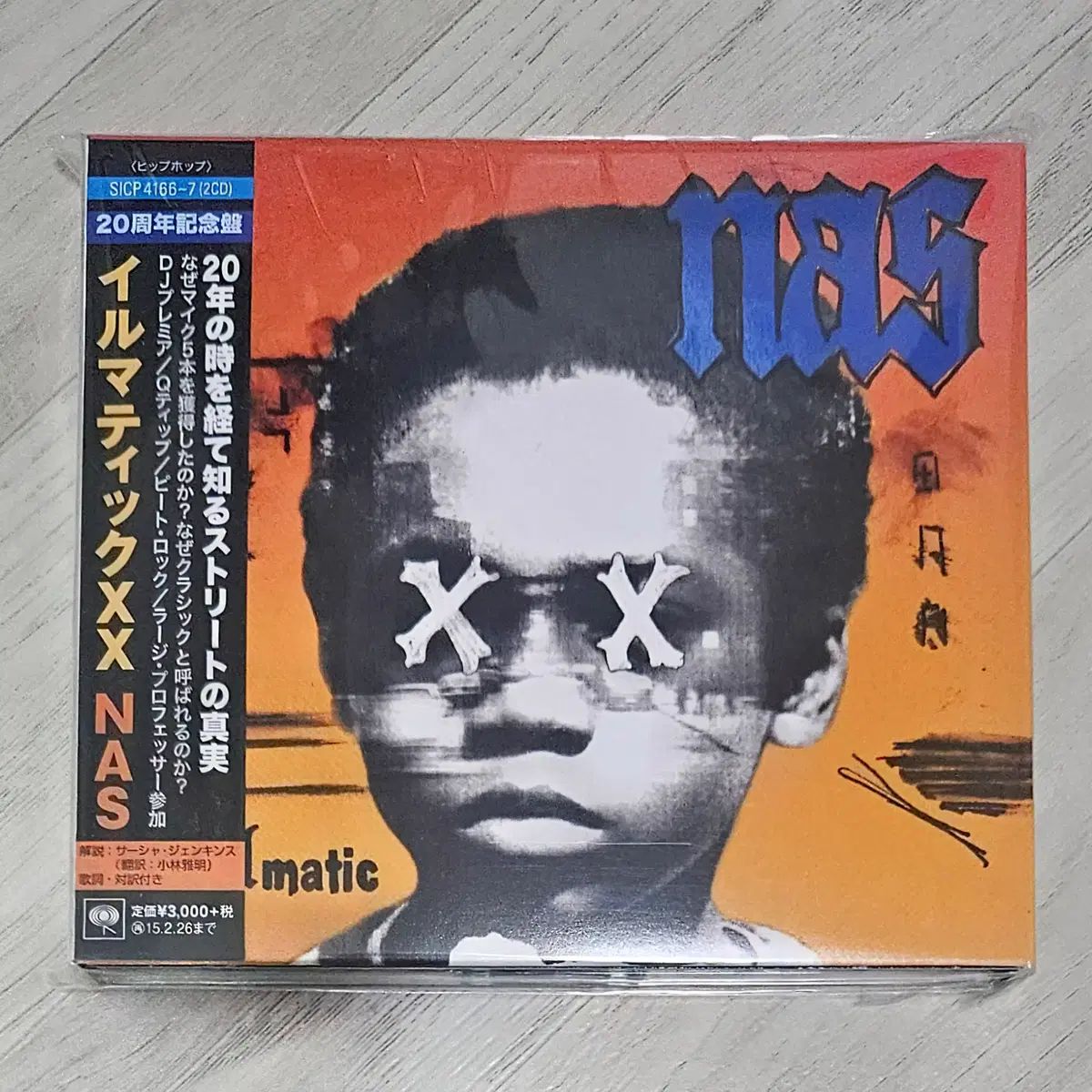 NAS ー Illmatic XX 20 周年 2CD 日本版 未開封