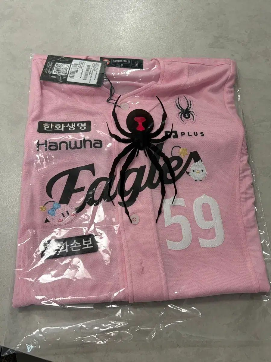 Hanwhae Eagles Dreamsoonie Authentic Uniform Heo Inseo 85 Size