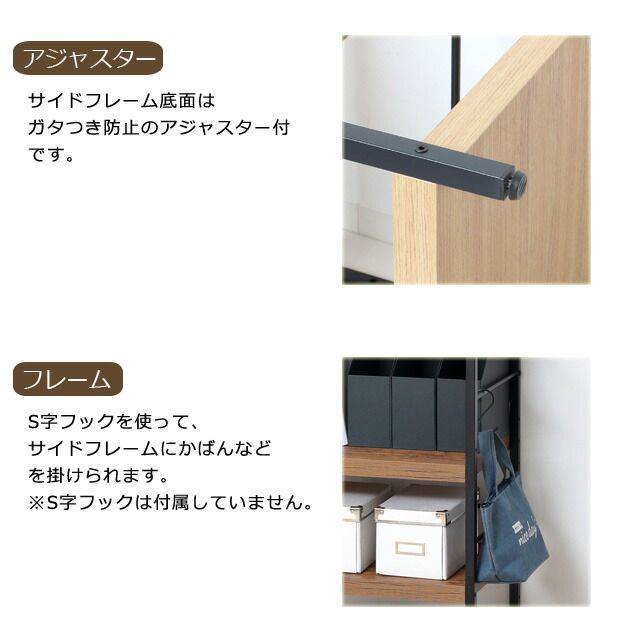 3段ラック オープンラック ディスプレイラック シェルフ 木目調 おしゃれ 収納棚 3001 3段ラック オープンラック ディスプレイラック シェルフ 木目調 おしゃれ 収納棚 3001