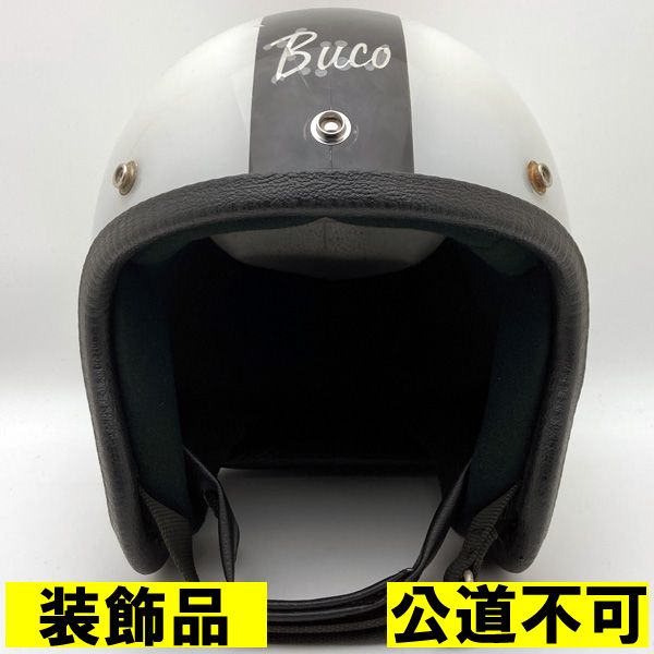 【装飾品・公道不可】BUCO GT WHITE × BLACK 59cm 【海外直輸入中古品】スモールジェットヘルメット オープンフェイス アメリカン ブコ ホワイト 白色 ブラック 黒色 M～Lサイズ