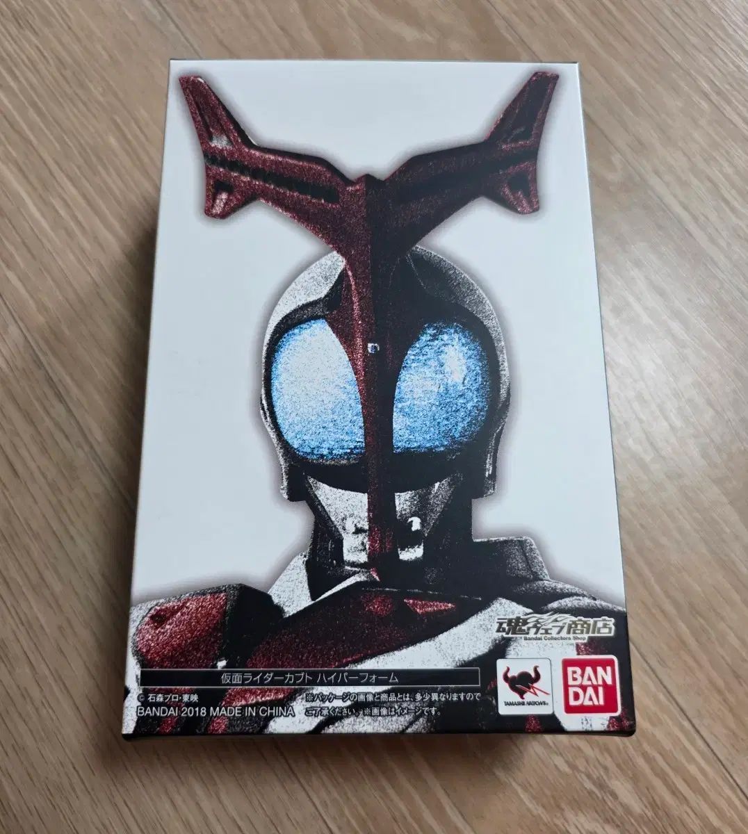 S.H.Figuarts 仮面ライダーカブト ハイパーフォーム