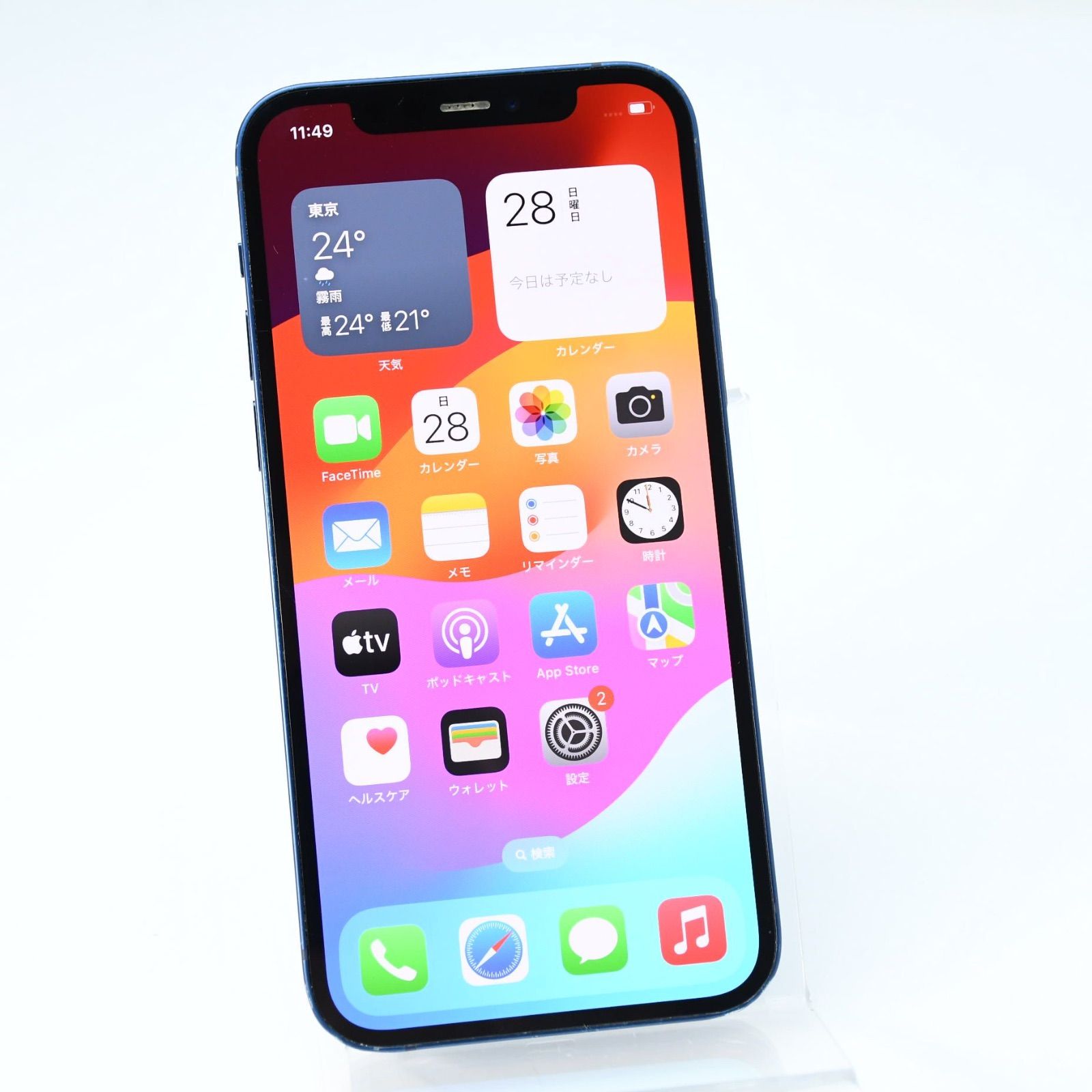 SIMフリー iPhone 12 64GB ブルー 14,454円