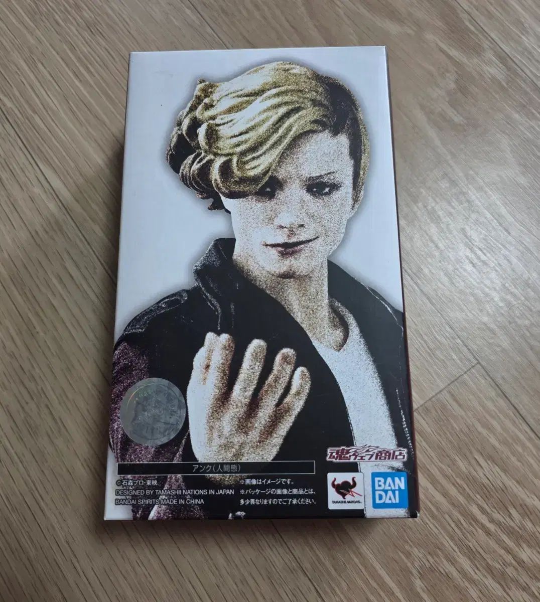 S H Figuarts アンク(인간태)