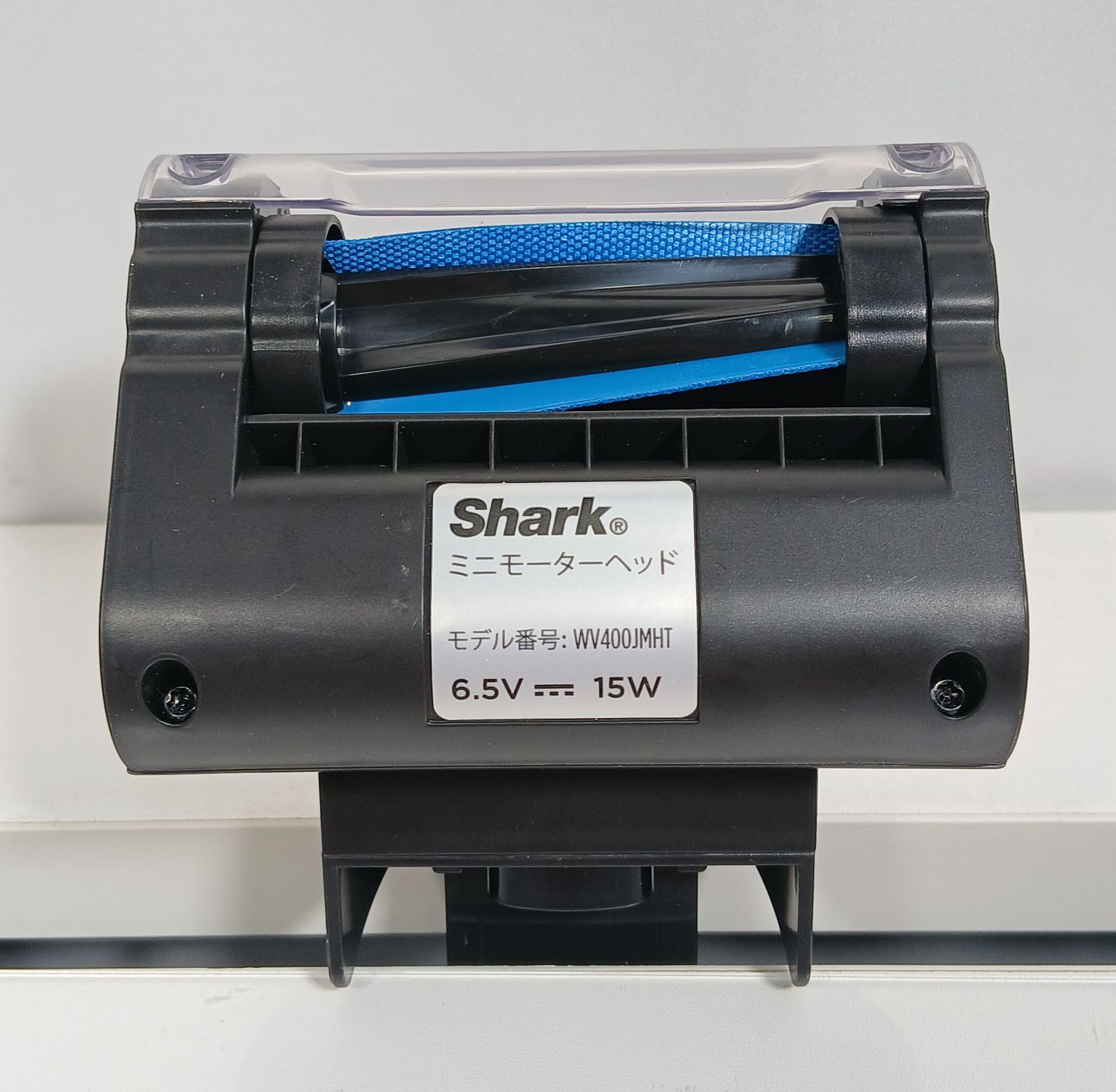 Shark シャーク EVOPOWER EX 充電式ハンディクリーナー WV400JRR ミニ