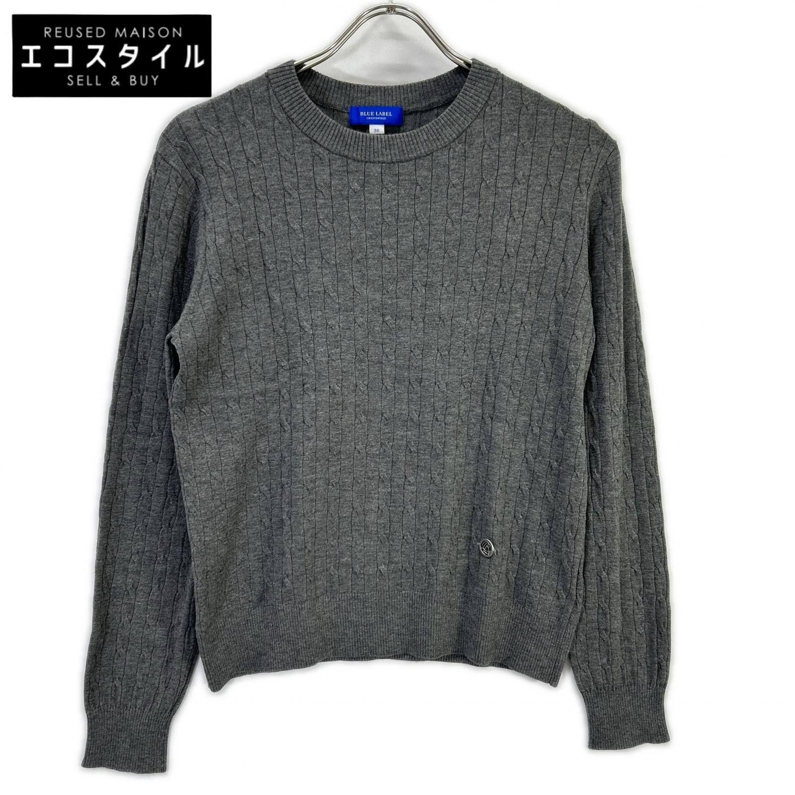 BLUE LABEL CRESTBRIDGE　ブルーレーベルクレストブリッジ　25年製 グレー レーヨンストレッチケーブルニット　38 10,359円