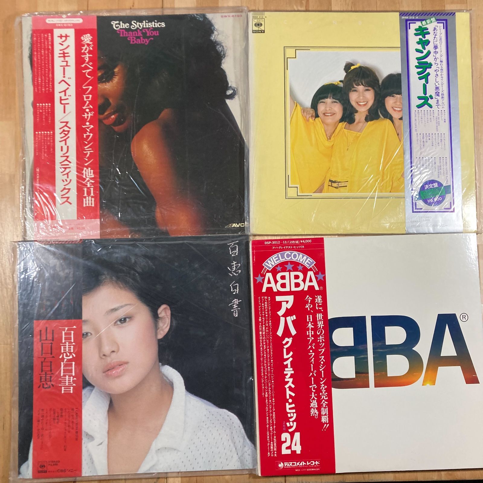 50枚以上 邦楽洋楽アニメ レコードまとめ売り【昭和レトロ】 - メルカリ
