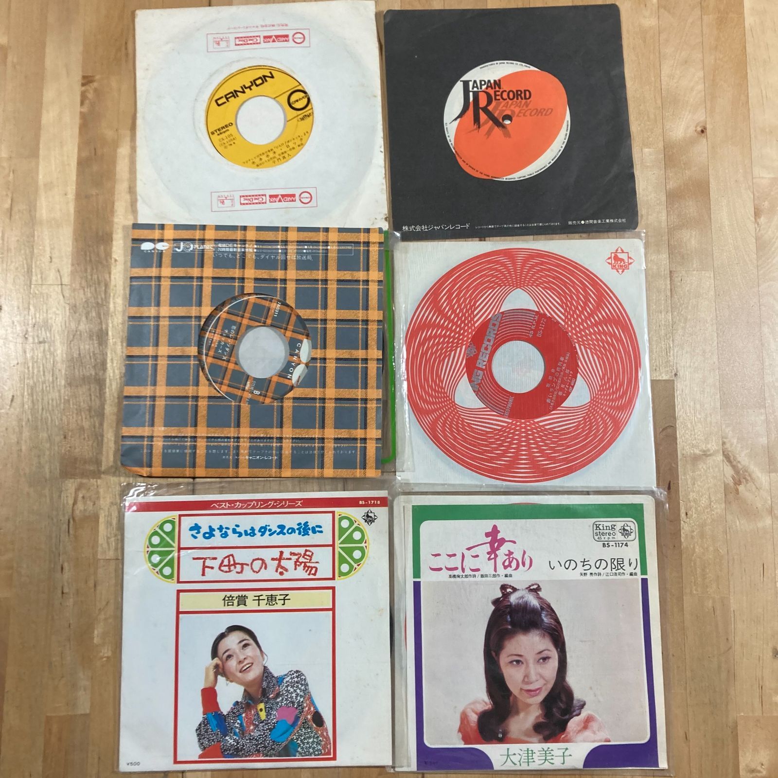 福*井様 昭和　レトロレコード　邦楽　洋楽 50枚以上 邦楽洋楽アニメ レコードまとめ売り【昭和レトロ】 - メルカリ