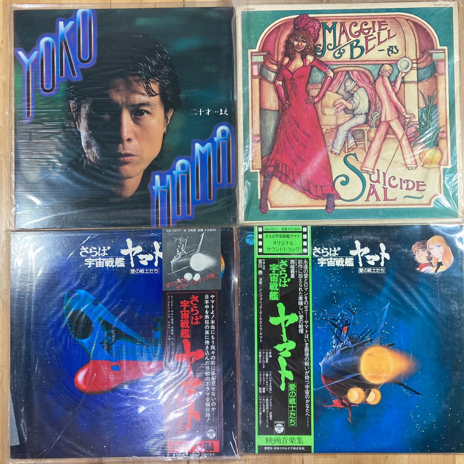 福*井様 昭和　レトロレコード　邦楽　洋楽 50枚以上 邦楽洋楽アニメ レコードまとめ売り【昭和レトロ】 - メルカリ