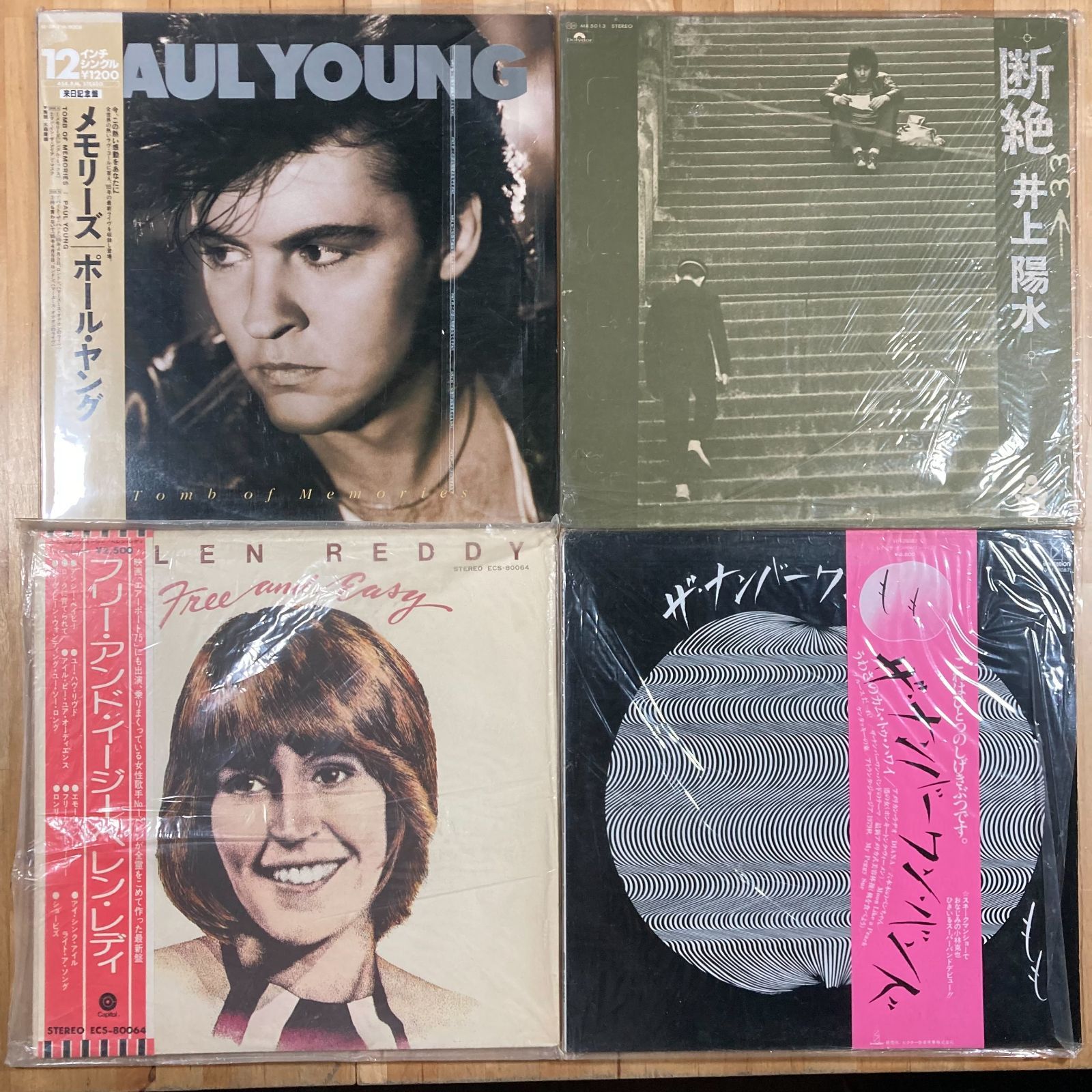 50枚以上 邦楽洋楽アニメ レコードまとめ売り【昭和レトロ】 - メルカリ