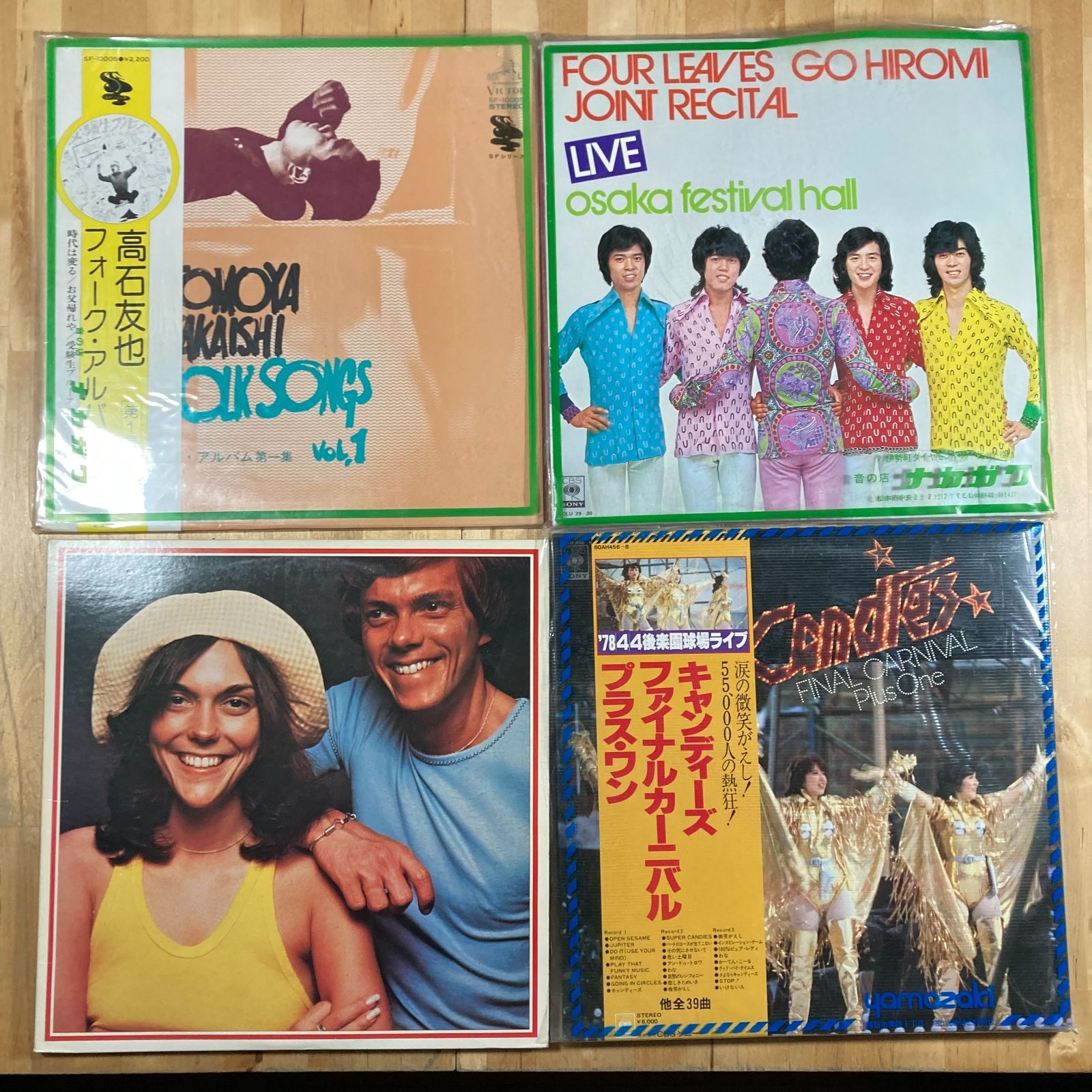 福*井様 昭和　レトロレコード　邦楽　洋楽 50枚以上 邦楽洋楽アニメ レコードまとめ売り【昭和レトロ】 - メルカリ