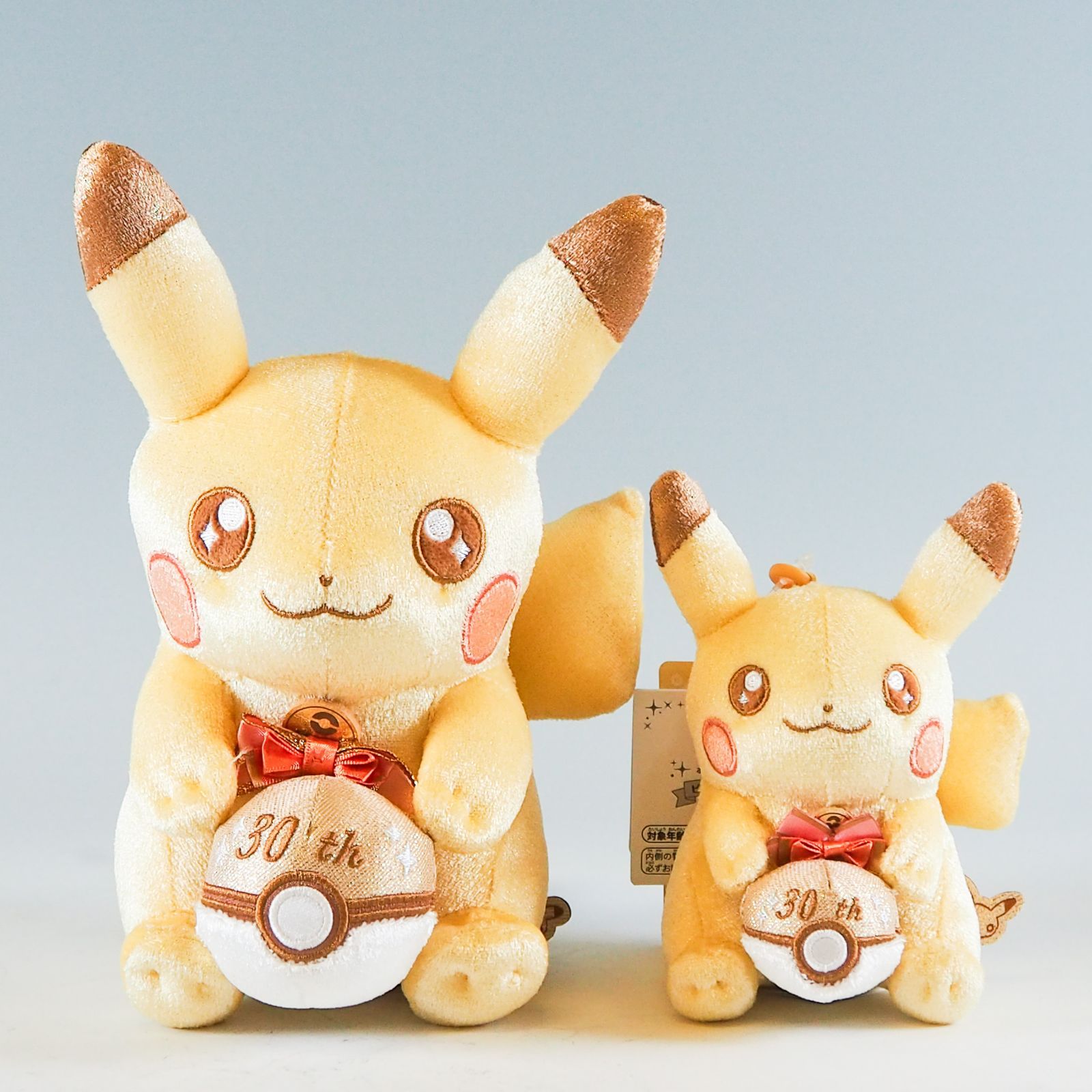 CO5604 未使用品 30周年記念ぬいぐるみ ピカピカ！ピカチュウ
