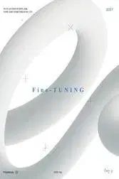 2027 姜英찬 パイナップル Fine Tuning 数学Ⅰ 数学Ⅱ