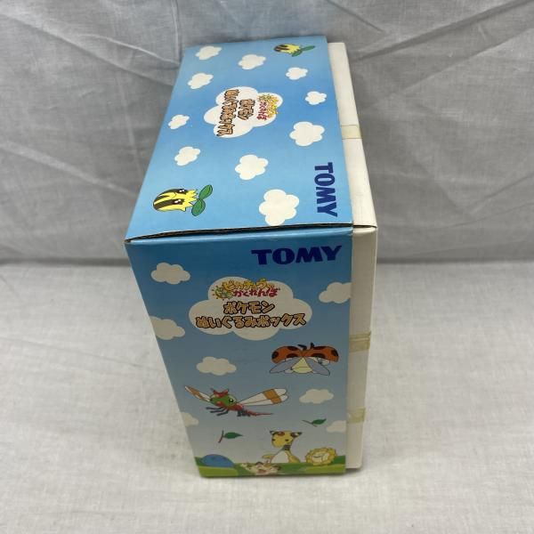 中古】開封)TOMY ﾋﾟｶﾁｭｳのﾄﾞｷﾄﾞｷかくれんぼ ぬいぐるみﾎﾞｯｸｽ[91