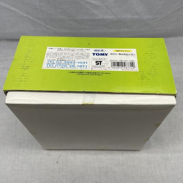 中古】開封)TOMY ﾋﾟｶﾁｭｳのﾄﾞｷﾄﾞｷかくれんぼ ぬいぐるみﾎﾞｯｸｽ[91