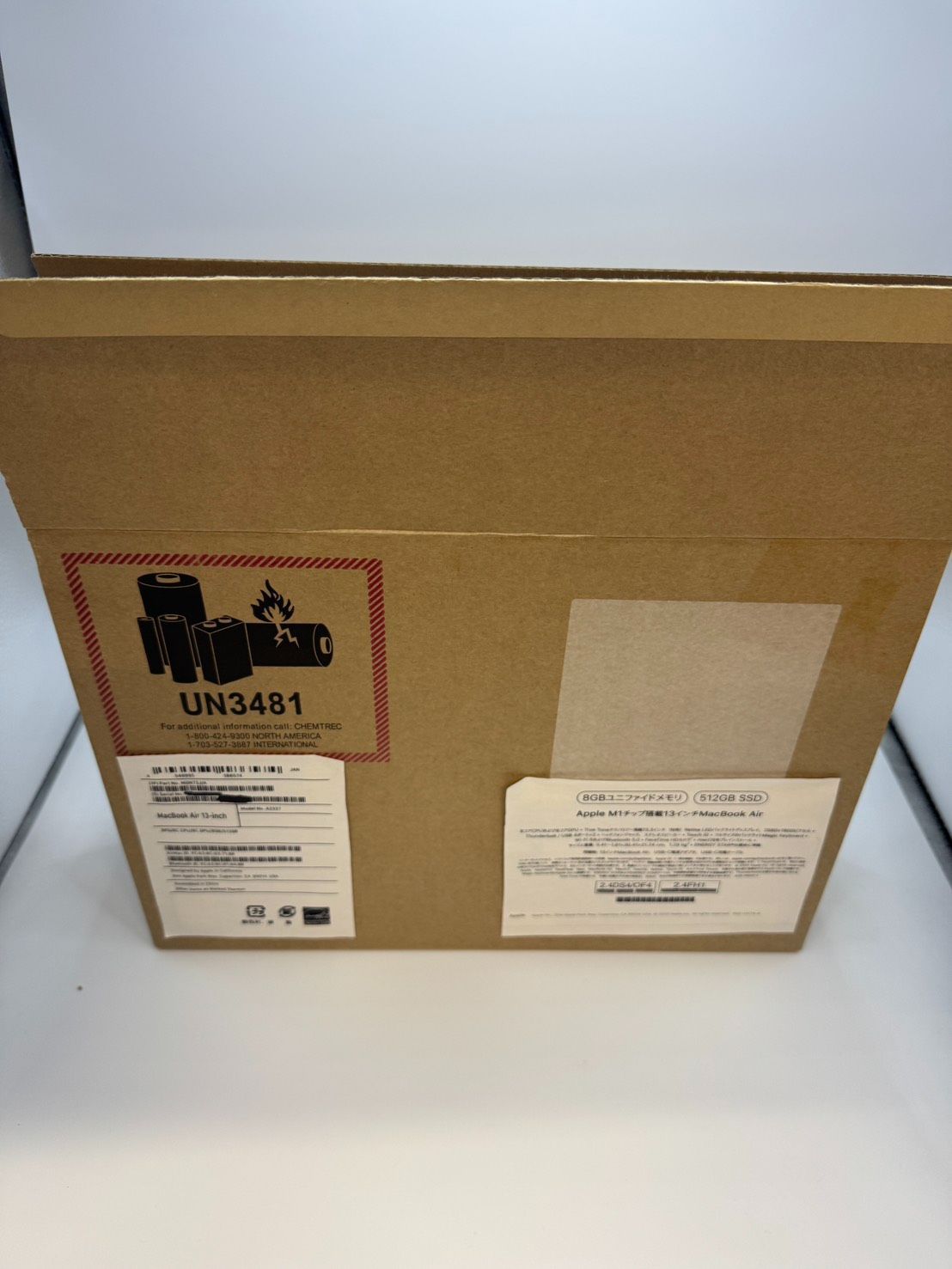 MacBook Air M1 512GB SSD2022年購入 箱付 MacBook Air M1 13