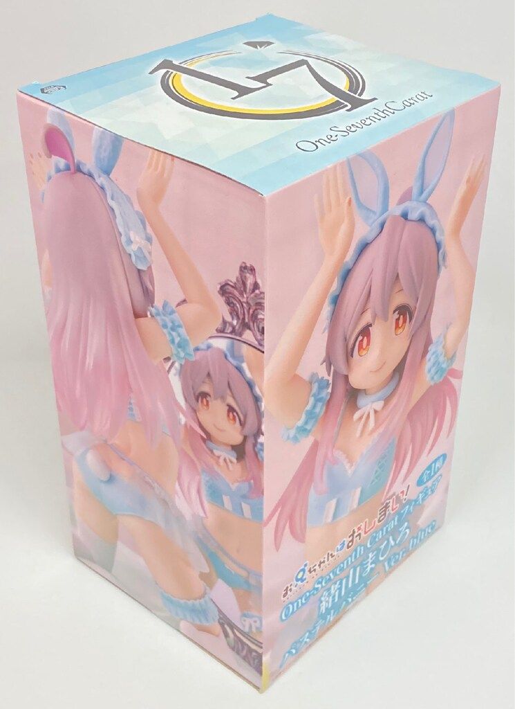 システムサービス One-Seventh Carat ふぃぎゅあ 緒山まひろ パステル