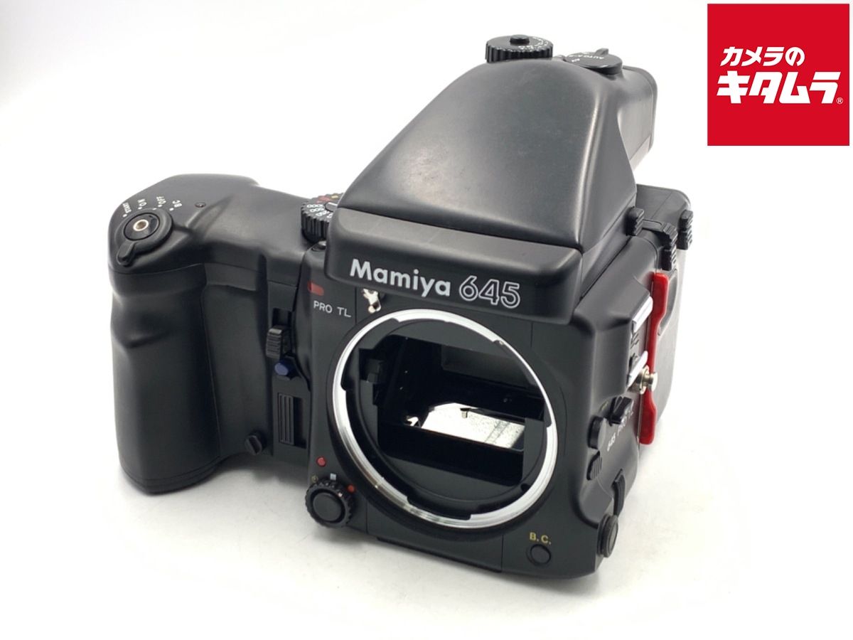 【中古】 【難あり品】 マミヤ 645 PRO TL（AE） ボディ ワインダー付