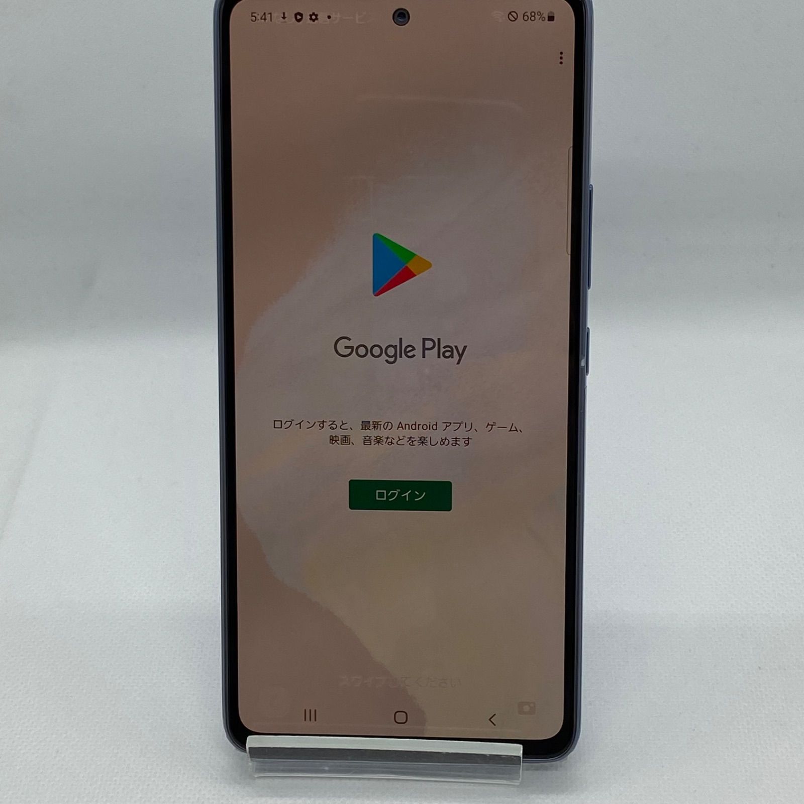 ジャンク】Galaxy A53 5G SCG15 128GB ブルー au - メルカリ