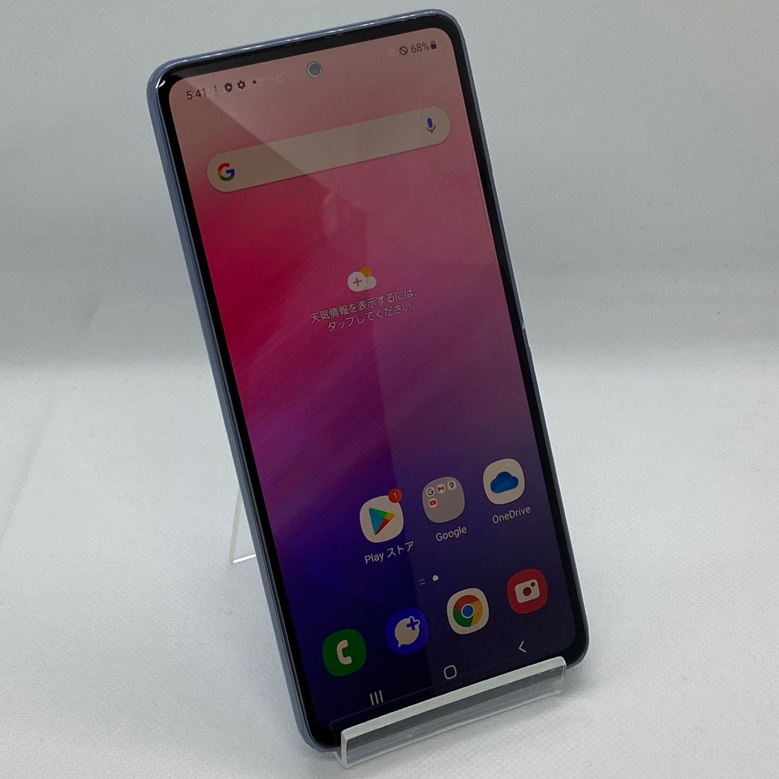 ★【ジャンク品】 Galaxy A53 5G SCG15 SCG15 128GB ブルー au 管理:yYvT