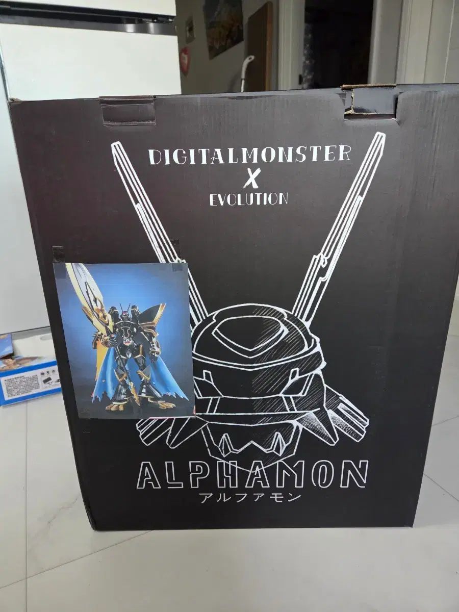 ハンハン アルファモン フィギュア 出品
