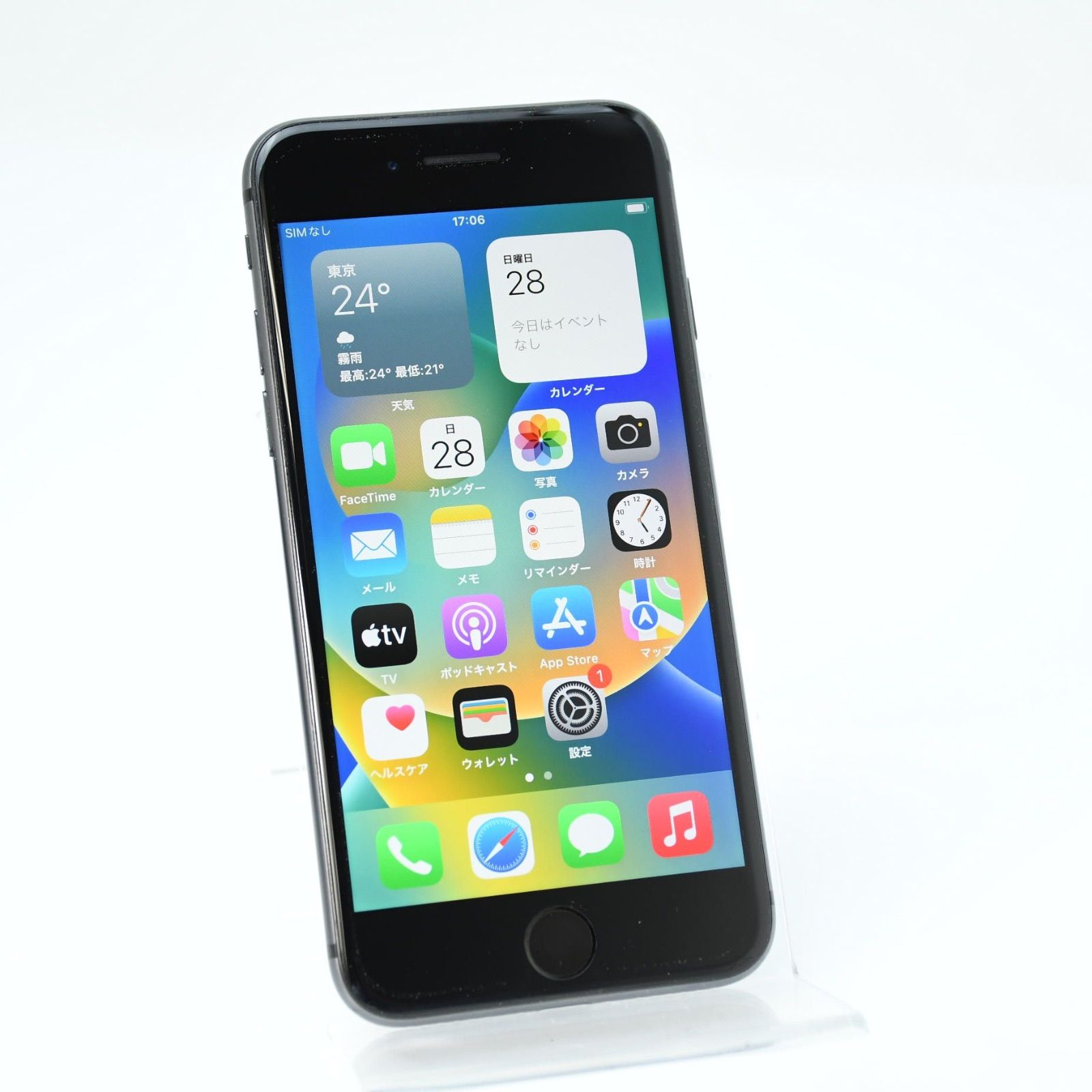 美品】iPhone 8 64GB スペースグレイ SIMフリー - メルカリ