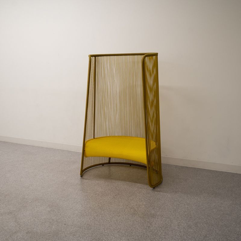 【展示品】MOROSO / Husk M Armchair / モローゾ