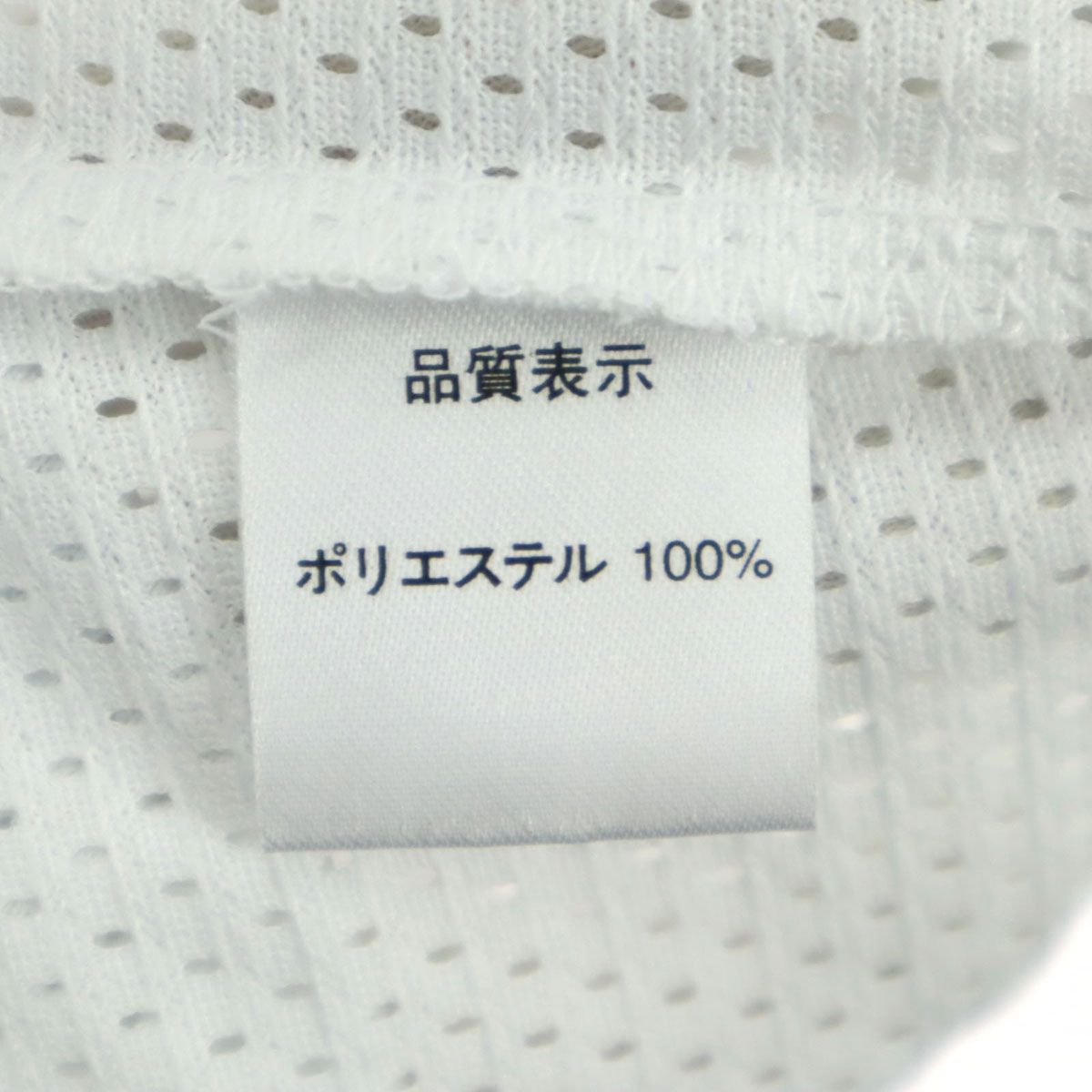 未使用 Buffaloes バファローズ オリックス 清原和博 刺繍 半袖 ユニフォーム F ホワイト 5 メンズ 古着