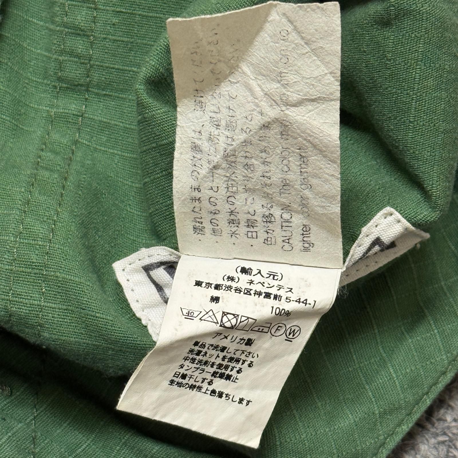 ENGINEERED GARMENTS ベイカーパンツ ミリタリーパンツ エンジニアド
