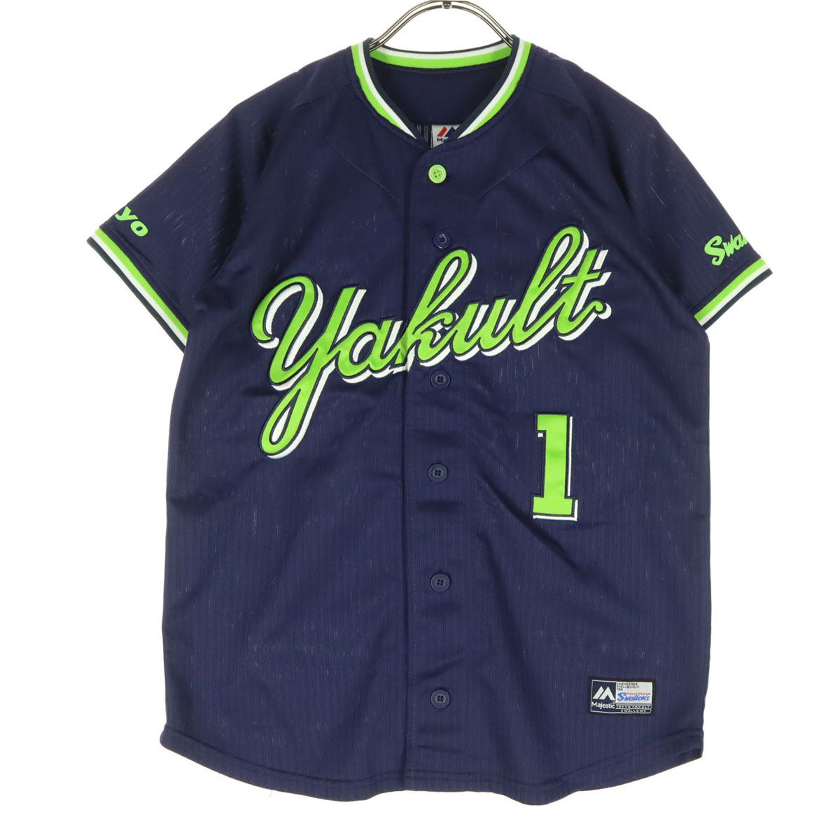 美品 Majestic マジェスティック 東京ヤクルトスワローズ 山田哲人