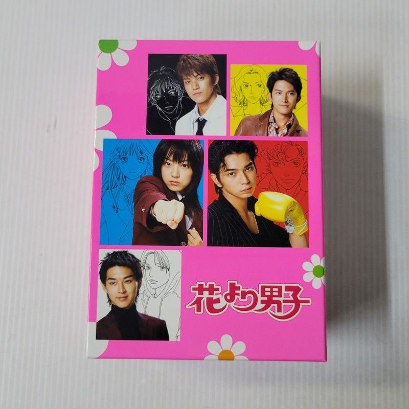 中古品】 花より男子DVD-BOX＋花より男子ファイナル DVDセット 【008