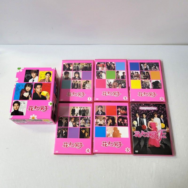 中古品】 花より男子DVD-BOX＋花より男子ファイナル DVDセット 【008
