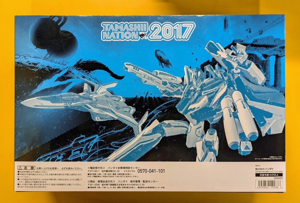 セール開催】 直筆サイン入り水原千鶴 描きおろしアクリルボード一番
