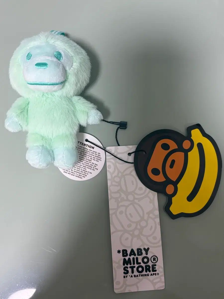 ベイビーマイロ ファー PLUSH ぬいぐるみ キーチェーン グリーン ミント