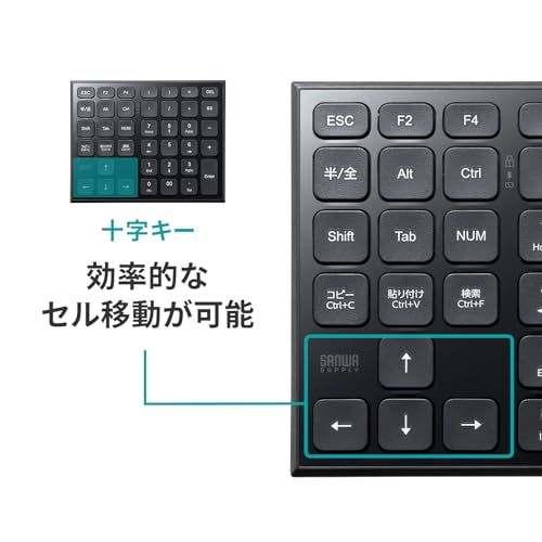 サンワサプライ 表計算ワイヤレステンキー NT-WL27BKt c9c9a398