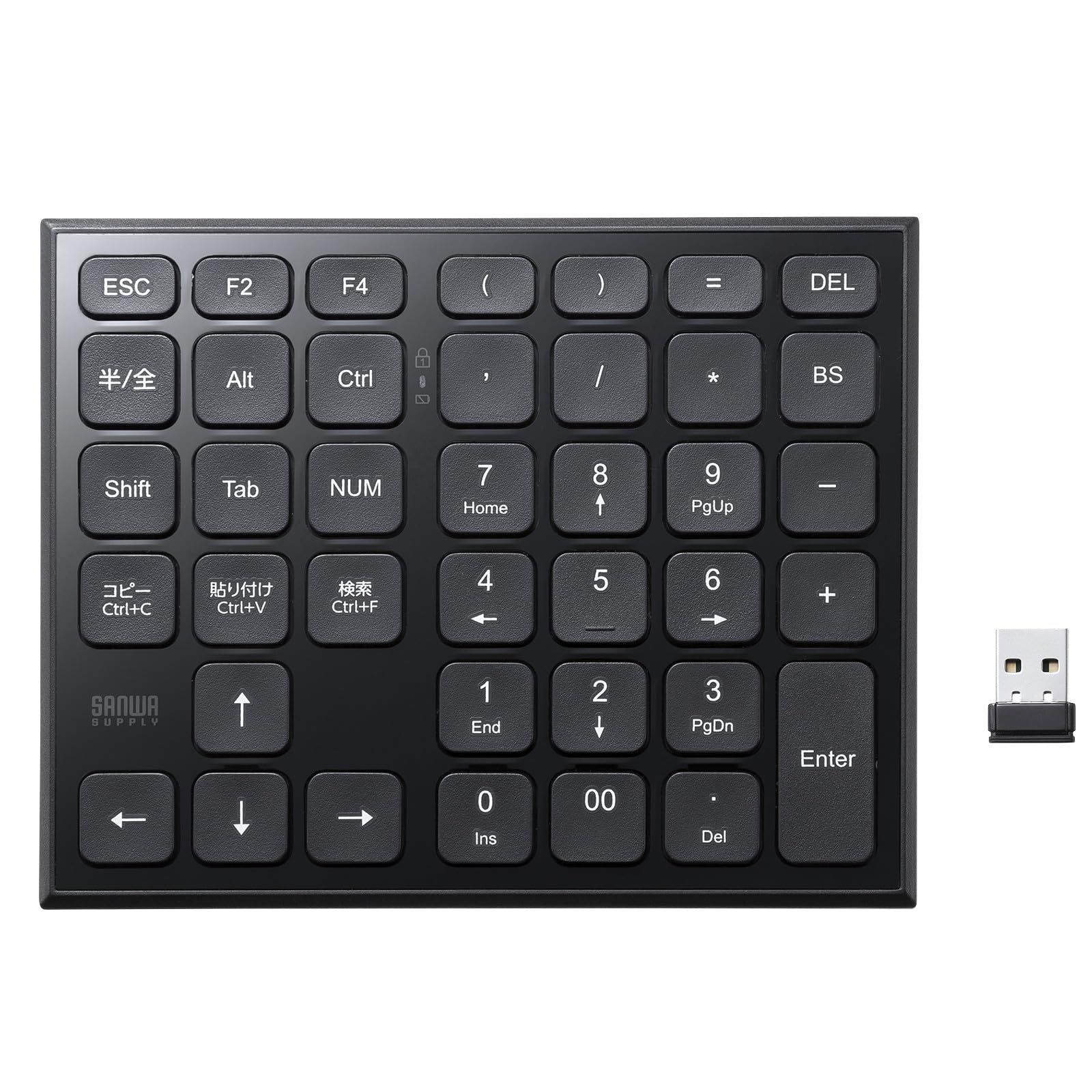 サンワサプライ 表計算ワイヤレステンキー NT-WL27BKt c9c9a398