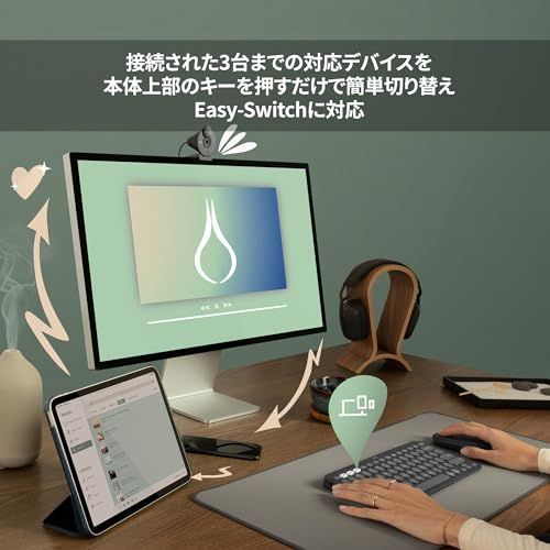 ロジクール ワイヤレスキーボード PEBBLE KEYS 2 K380sOW 薄型 軽量 415g 小型 Bluetooth Logi Bolt ワイヤレス 無線 キーボード Easy-Switch 日本語配列 電池寿命36ケ月 Window a56a3b89 ロジクール ワイヤレスキーボード PEBBLE KEYS 2 K380sOW 薄型 軽量 415g 小型 Bluetooth Logi Bolt ワイヤレス 無線 キーボード Easy-Switch 日本語配列 電池寿命36ケ月 Window a56a3b89