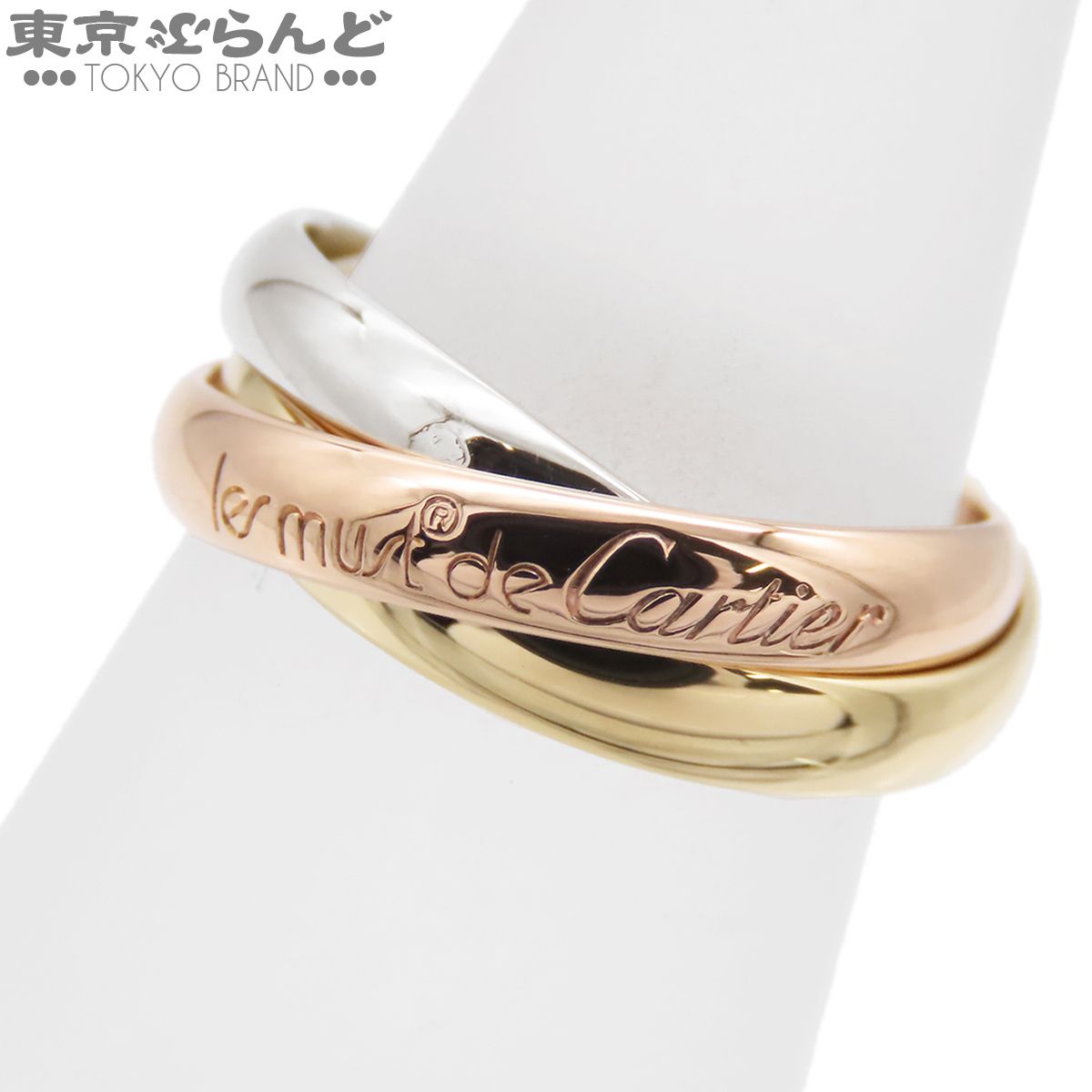 カルティエ CARTIER トリニティ リング スリーカラーゴールド K18YG