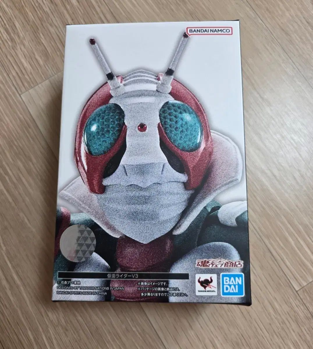 S.H.Figuarts 仮面ライダーV3