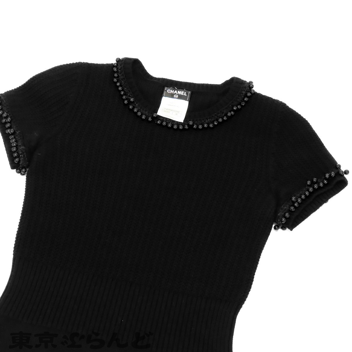シャネル CHANEL ニットワンピース P36999K02348 ブラック 黒 ウール